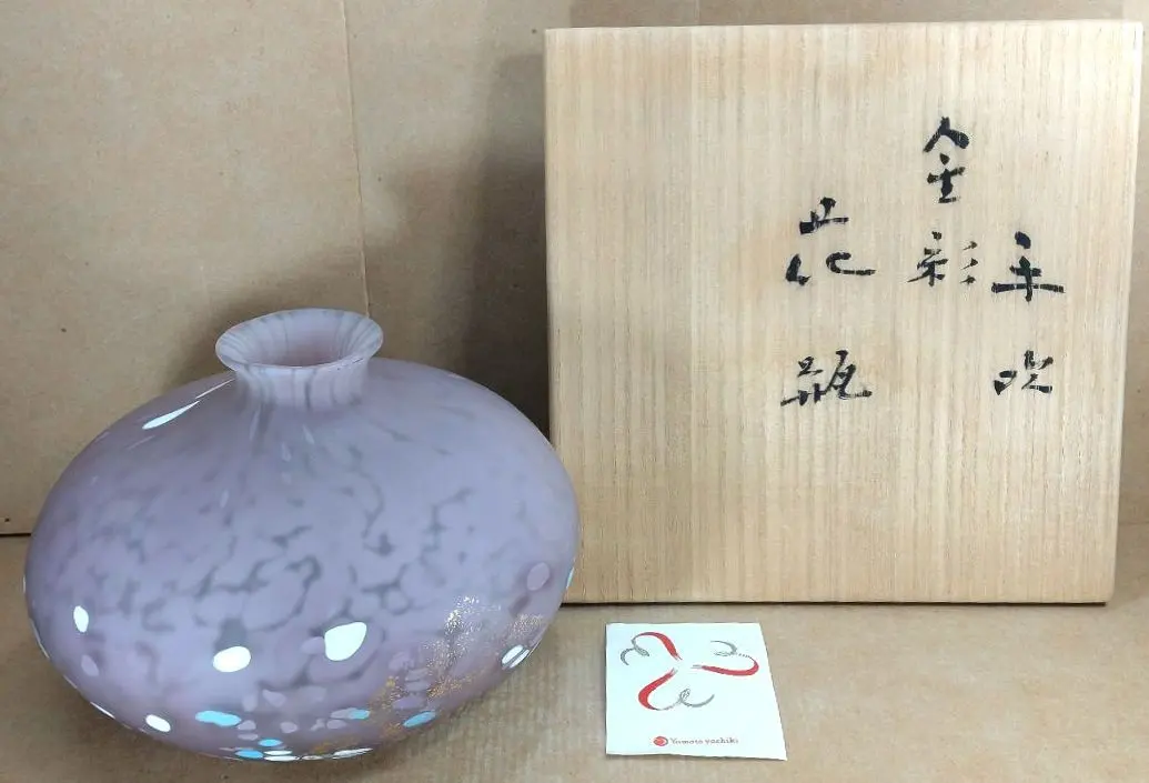 2026年最新】藤田喬平の人気アイテム - メルカリ