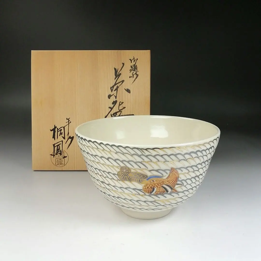 2026年最新】平安桐鳳の人気アイテム - メルカリ