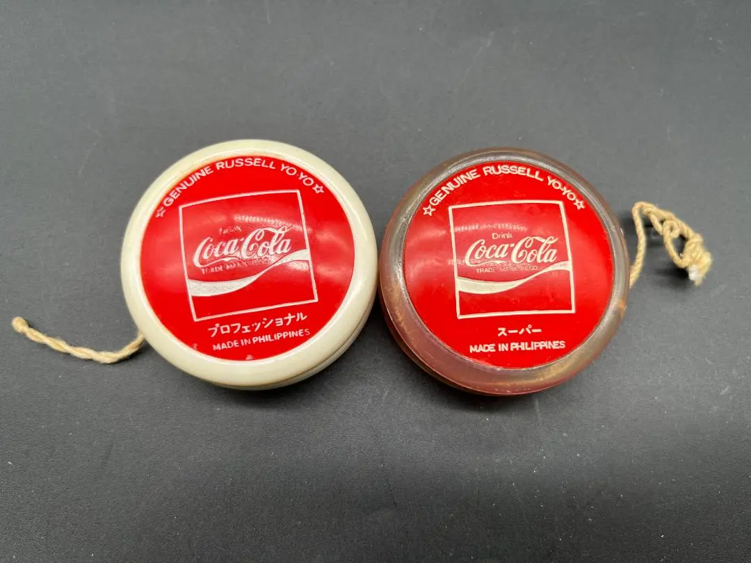 2026年最新】ラッセルヨーヨーの人気アイテム - メルカリ