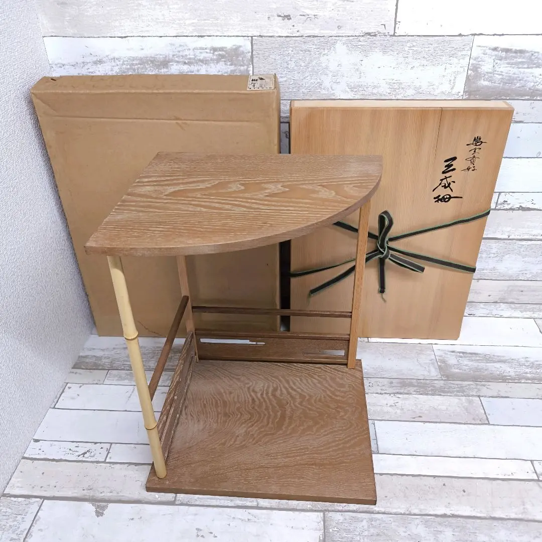 m55552431157_1.jpg?1713507558