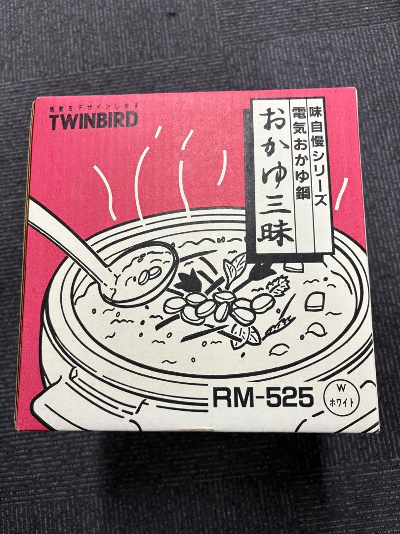 m55575627477_1.jpg?1763563151