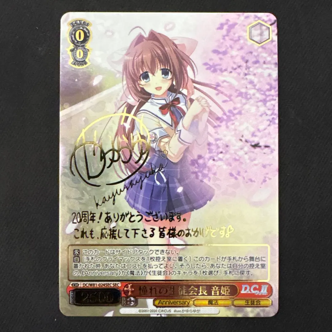 m55639601648_1.jpg?1760701532