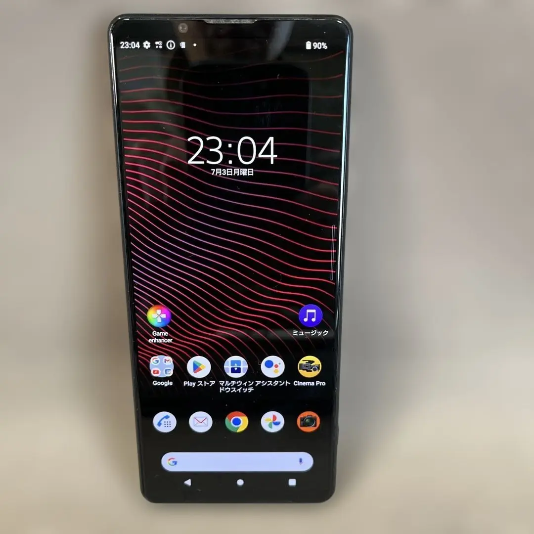 2026年最新】xperia 1 iii ジャンクの人気アイテム - メルカリ