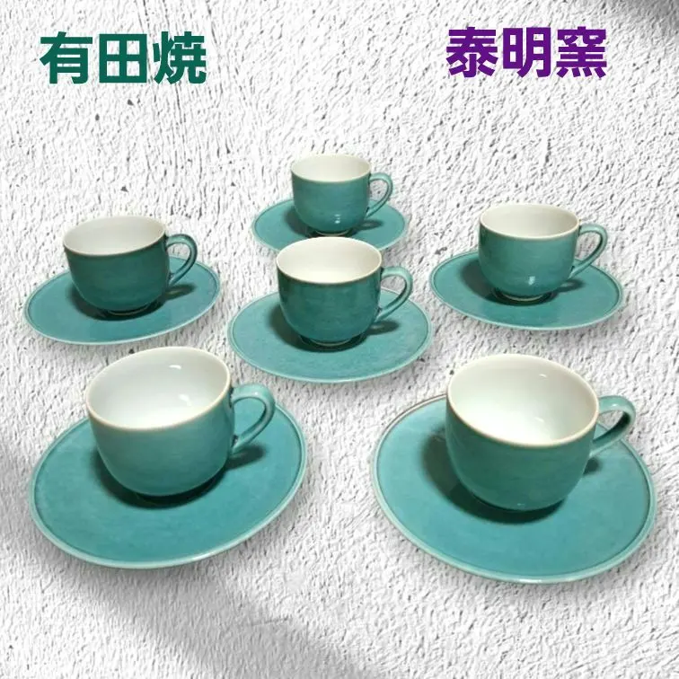 2026年最新】前田 泰明 泰昭の人気アイテム - メルカリ