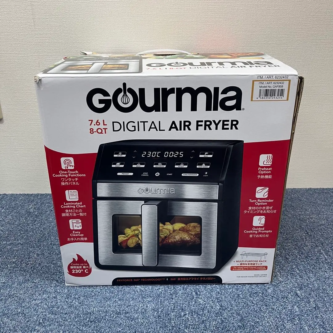 2026年最新】gourmia デジタル エアーフライヤーの人気アイテム - メルカリ