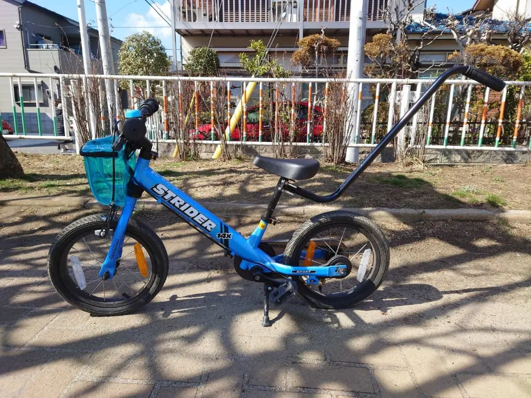 2026年最新】ストライダー トレジャーバッグの人気アイテム - メルカリ