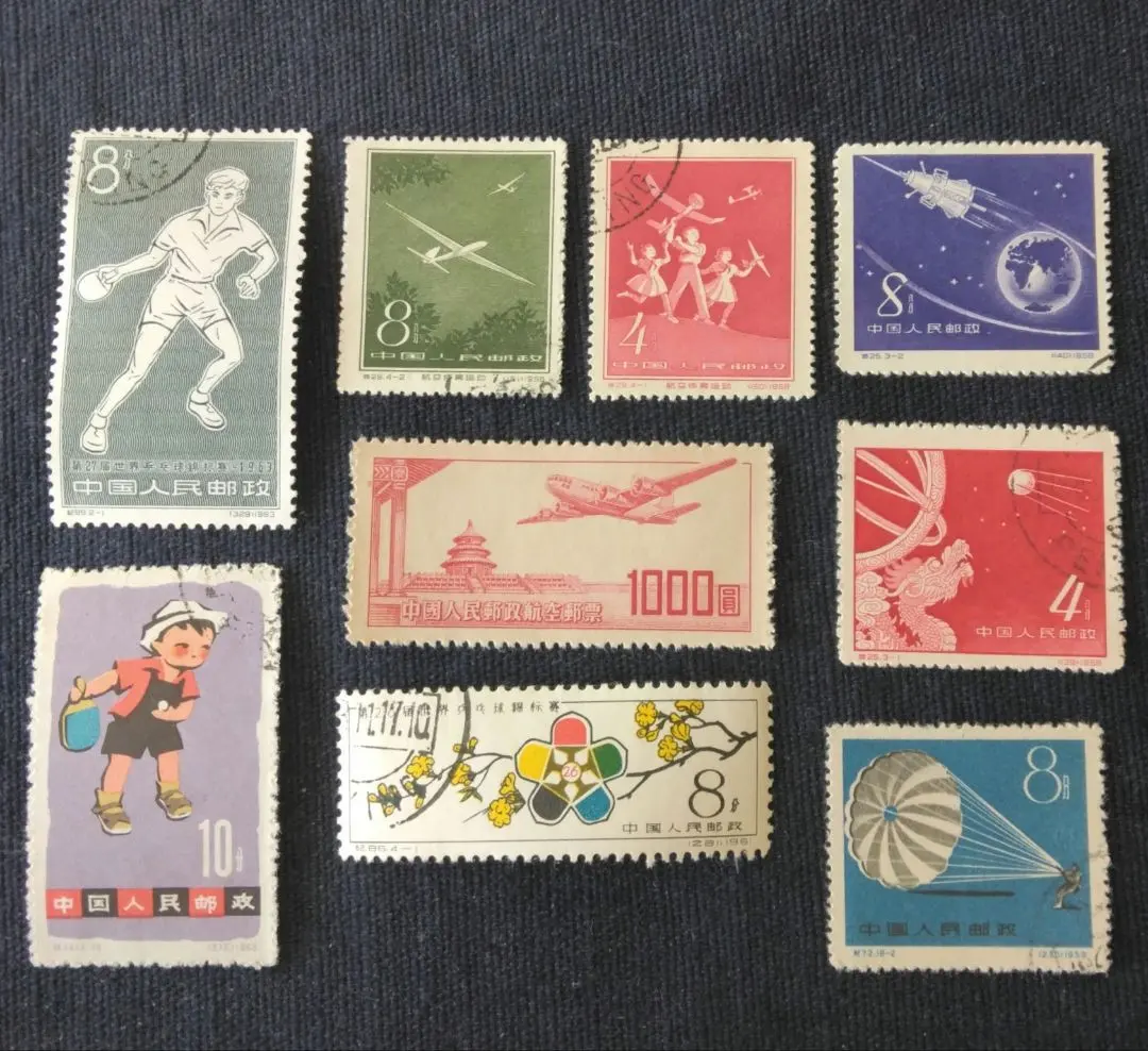 1960-70年代 旧ソ連 ヴィンテージ 切手 全135枚 2025年最新】ソ連 切手