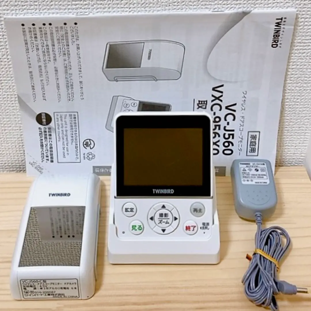 ツインバード ワイヤレスドアスコープモニター DONaTa（ドナタ