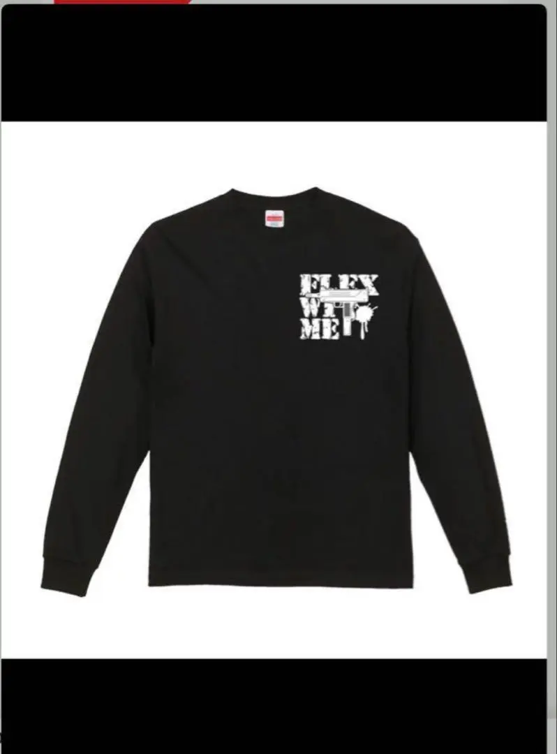 flexwitme ロンt flex wit me okami yokokid