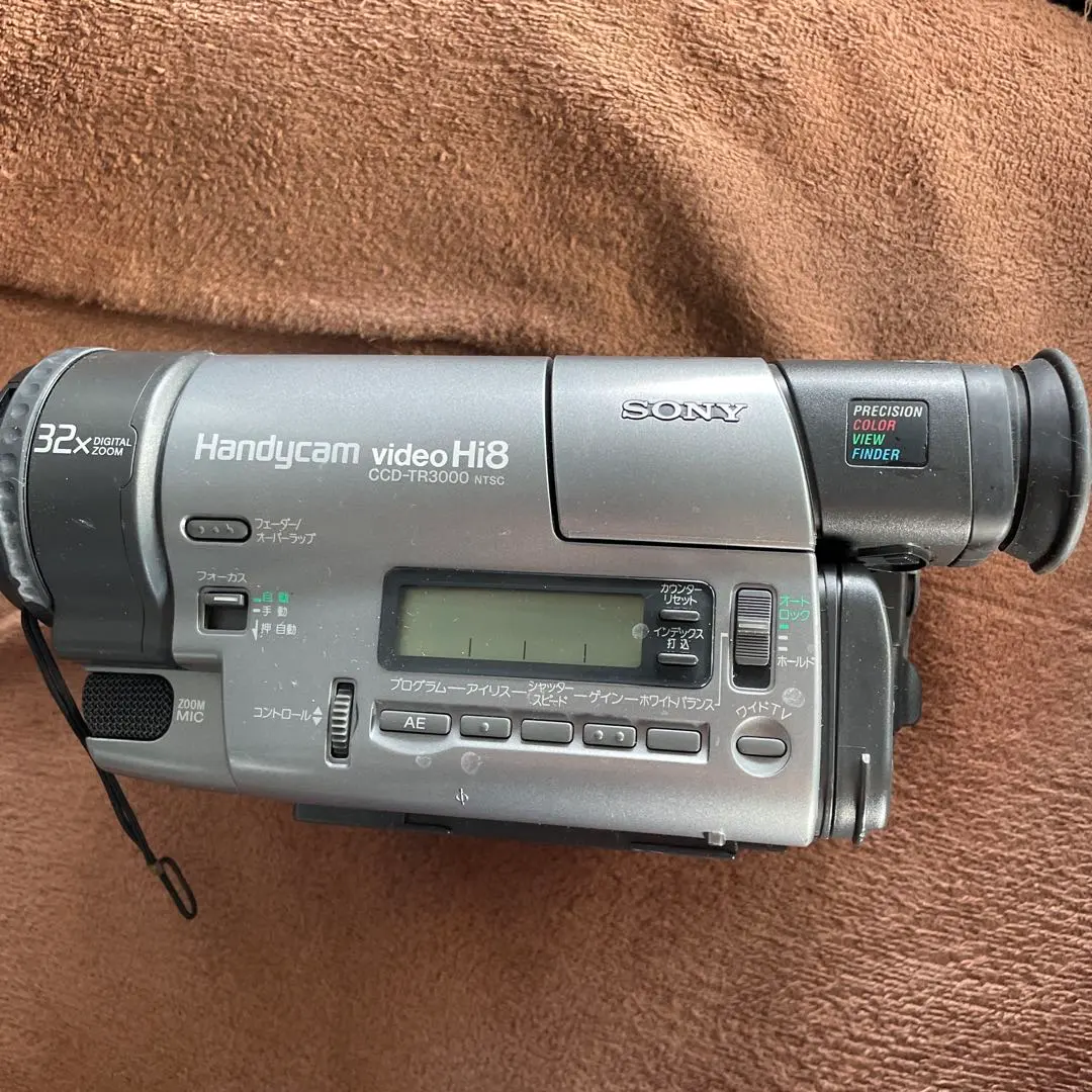 2026年最新】ccd-tr3000の人気アイテム - メルカリ