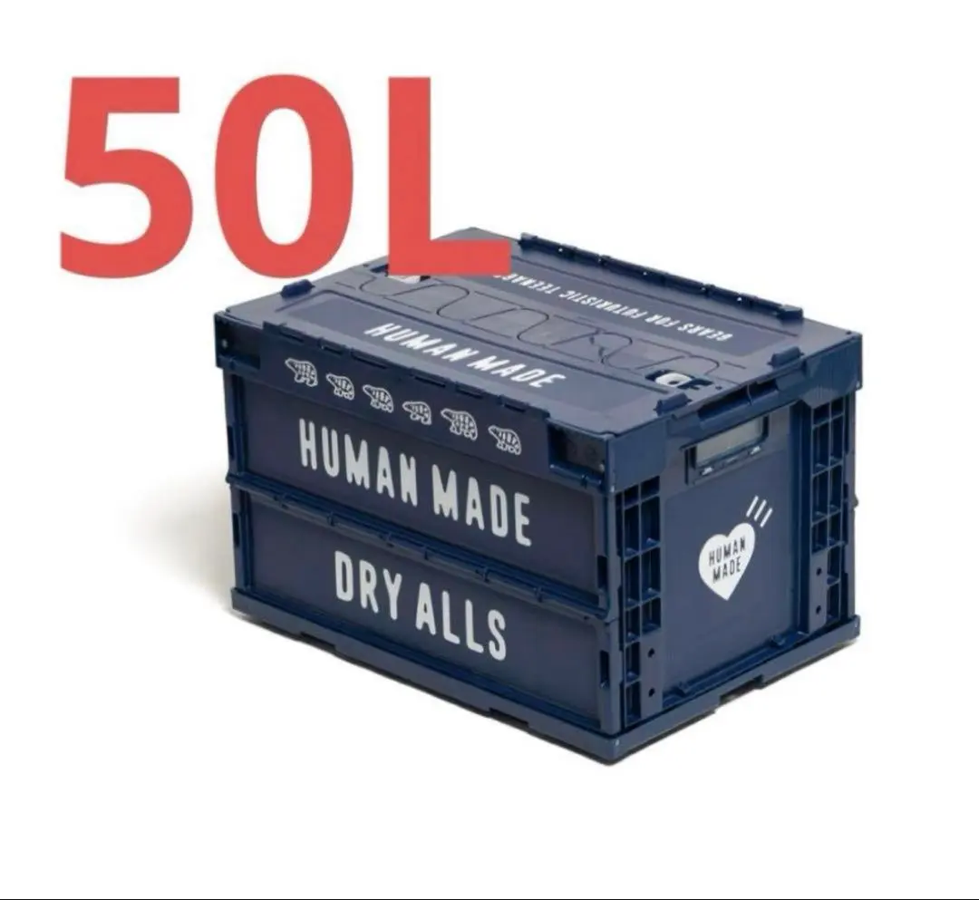 2026年最新】HUMAN MADE CONTAINER 20Lの人気アイテム - メルカリ