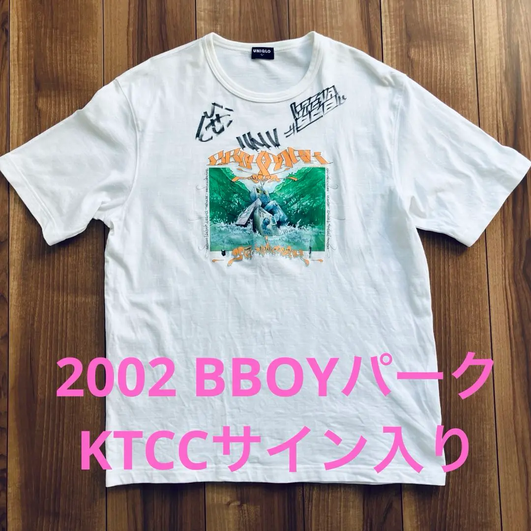 2026年最新】kick the can crew tシャツの人気アイテム - メルカリ
