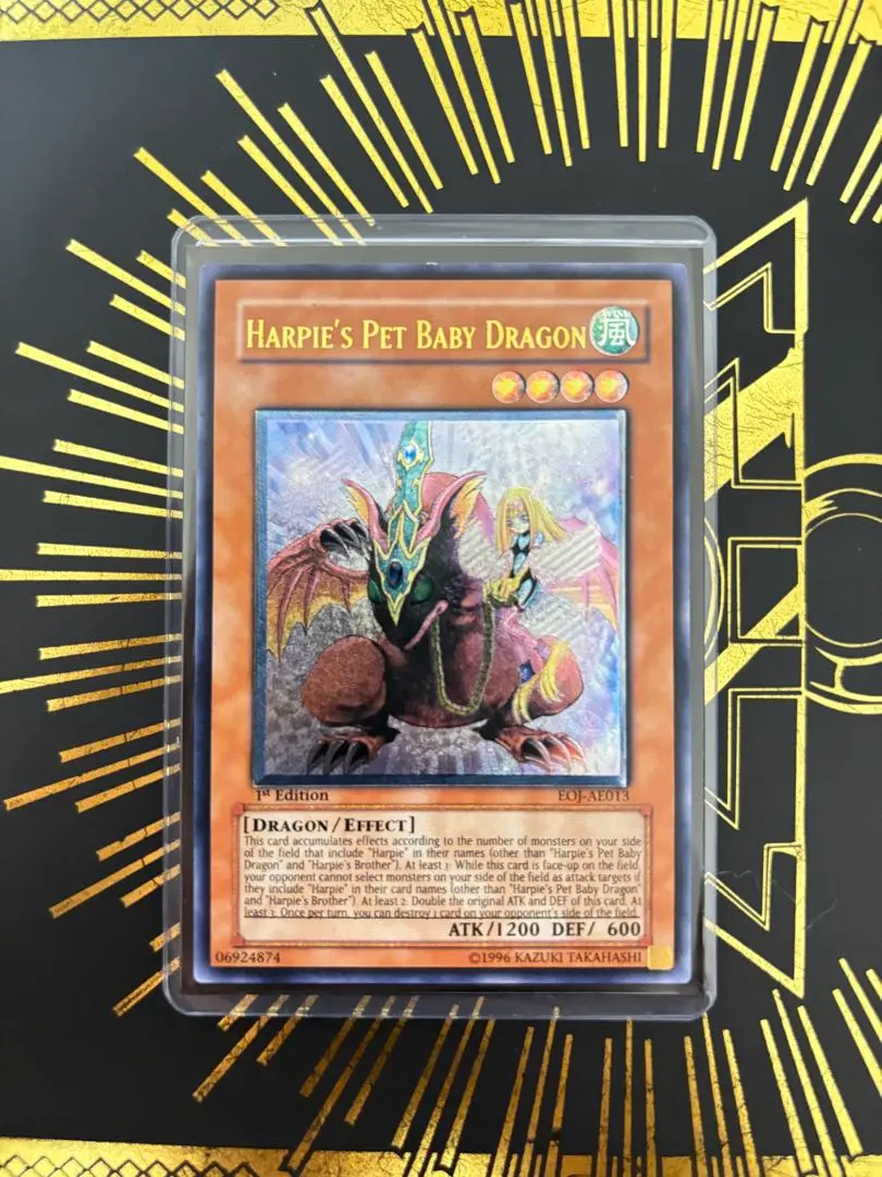 2026年最新】ハーピィズペット仔竜 レリーフ 旧アジアの人気アイテム