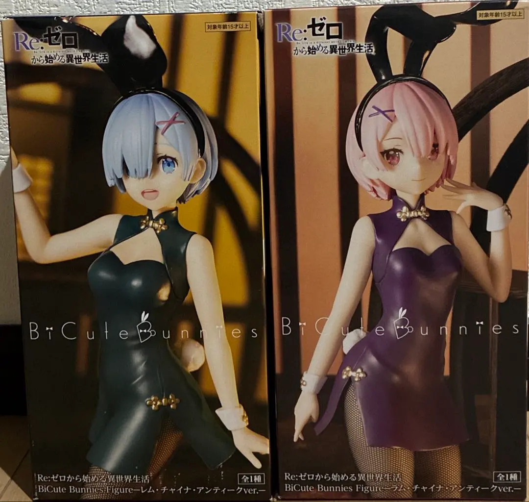 2026年最新】BiCute Bunnies Figure レム bicolorの人気アイテム