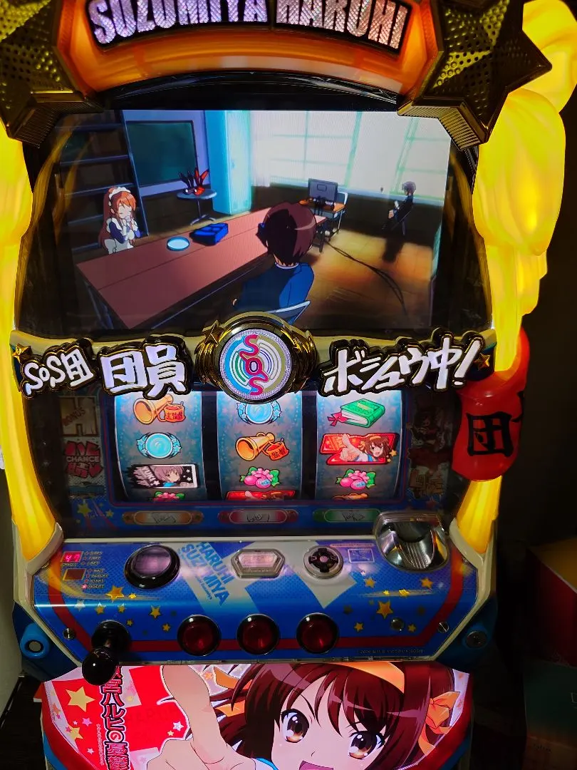 2026年最新】涼宮ハルヒ 実機の人気アイテム - メルカリ