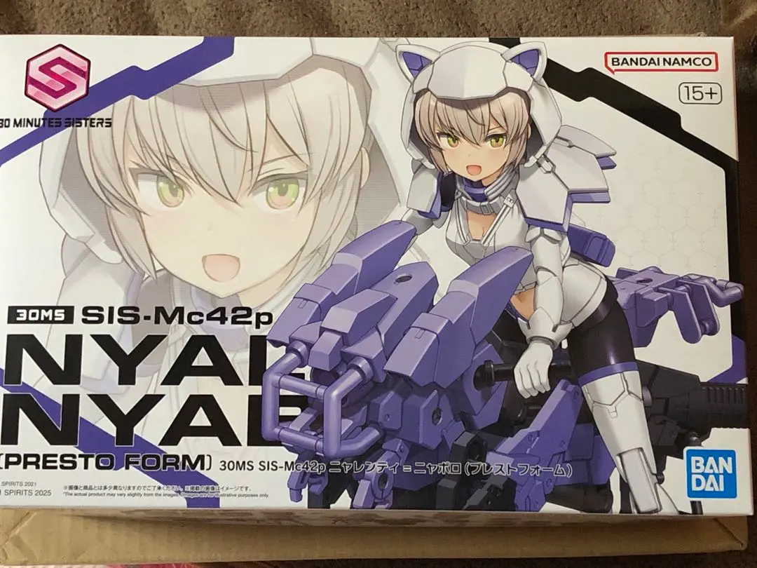 2026年最新】30MS ニャレンティ=ニャボロの人気アイテム - メルカリ