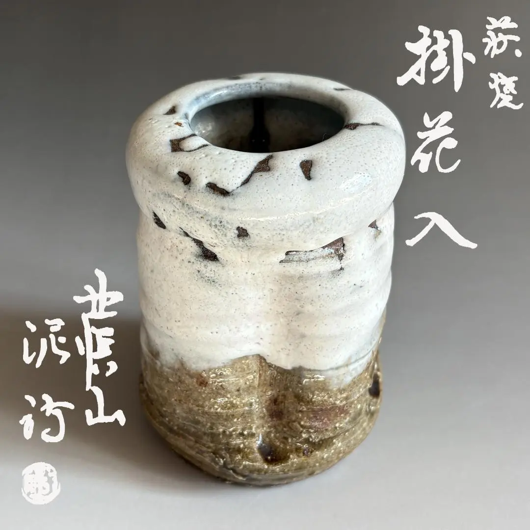 2026年最新】渋谷泥詩の人気アイテム - メルカリ