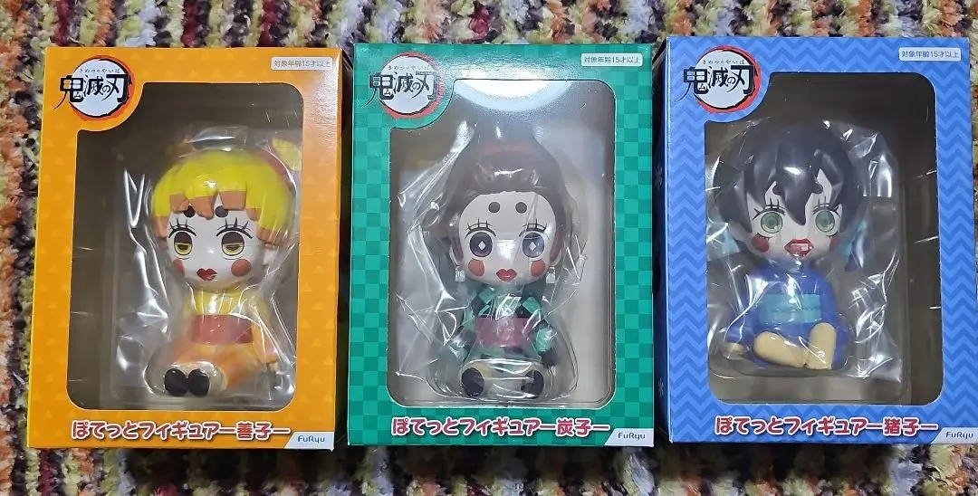 2026年最新】ぽてっとフィギュア 鬼滅の刃 善子の人気アイテム - メルカリ