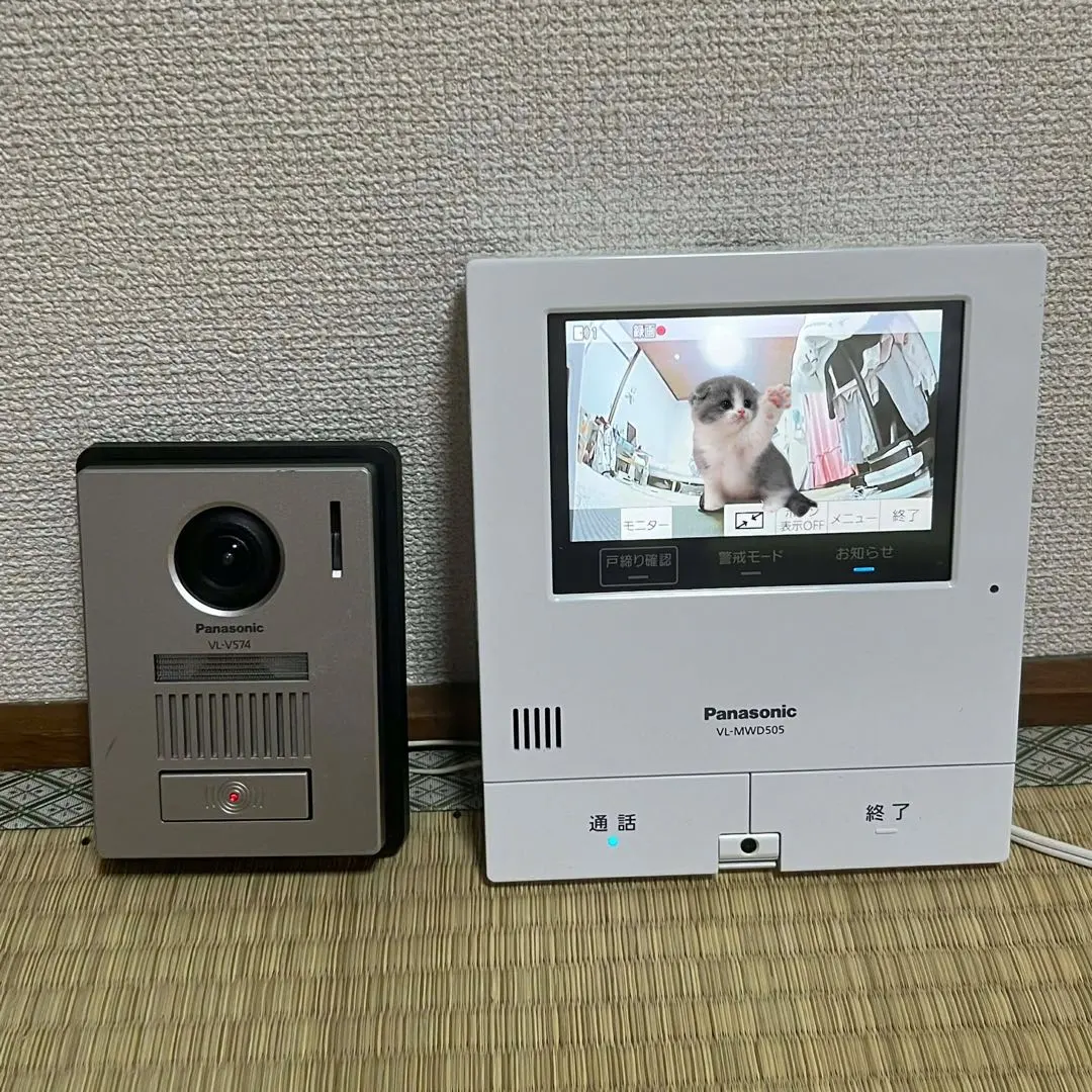 2026年最新】vl-v574の人気アイテム - メルカリ