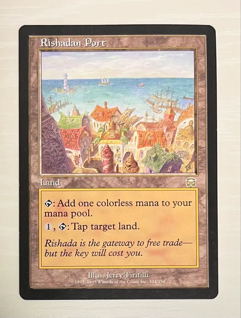 2026年最新】リシャーダの港の人気アイテム - メルカリ