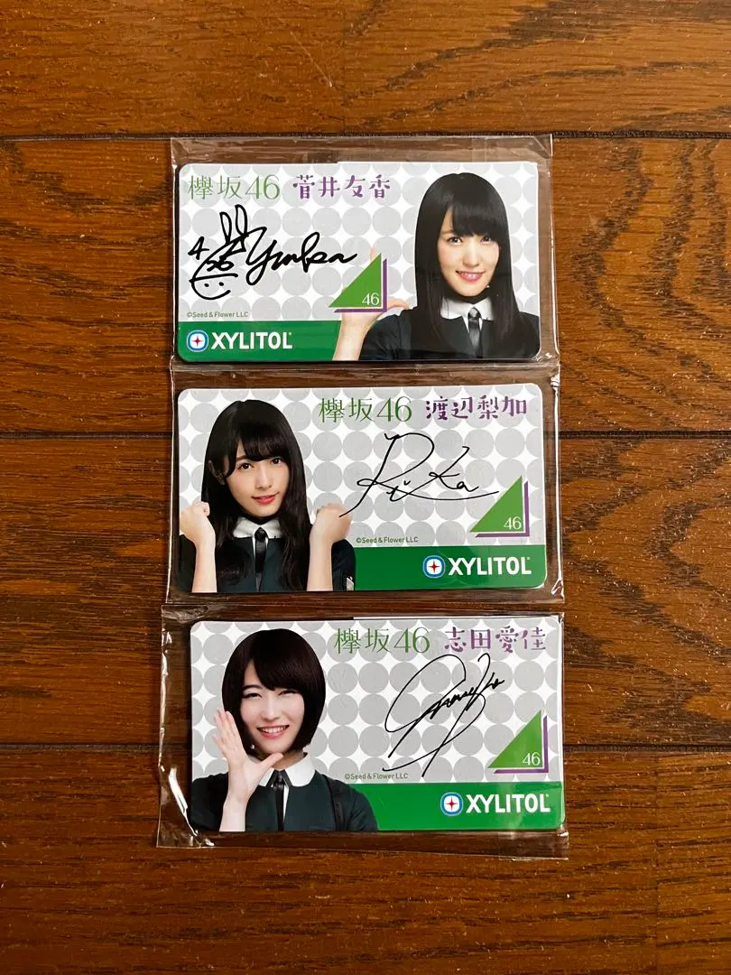 2026年最新】渡辺梨加 サインの人気アイテム - メルカリ