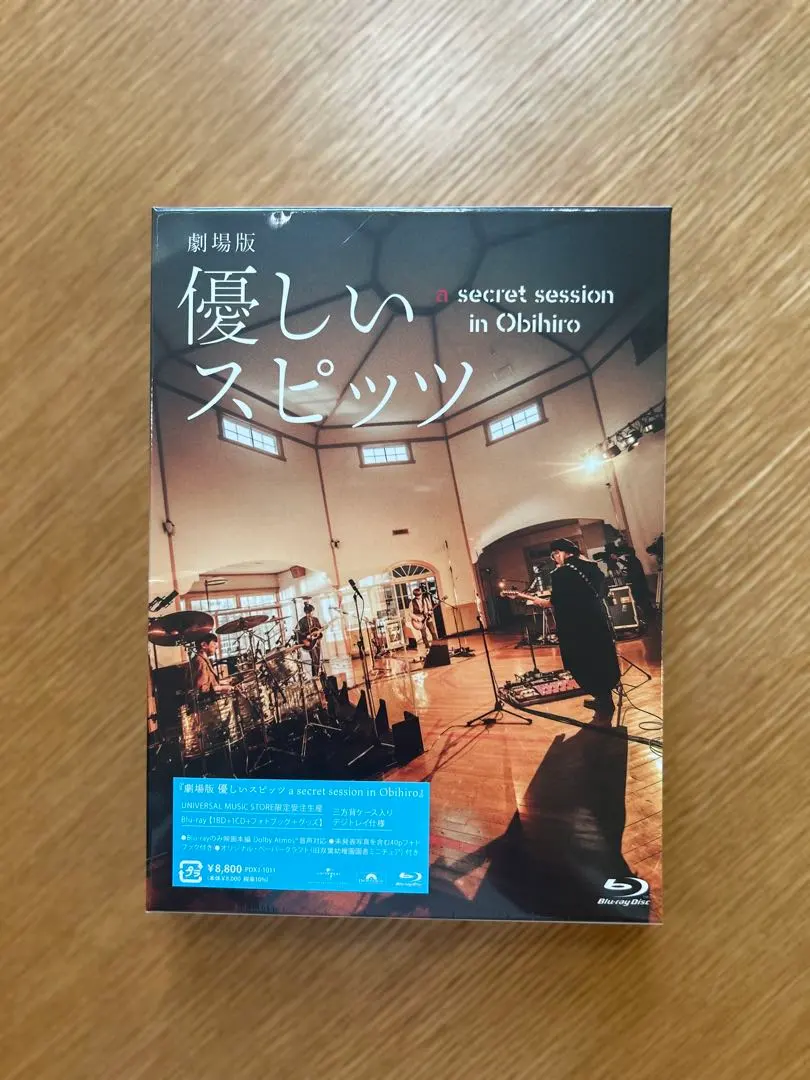 2026年最新】優しいスピッツ ブルーレイの人気アイテム - メルカリ