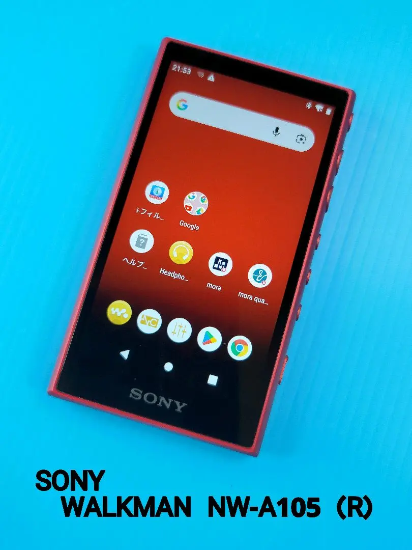 2026年最新】nw-a105 ケースの人気アイテム - メルカリ