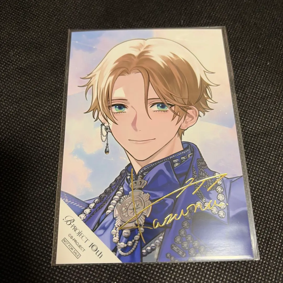 2026年最新】増長和南 サインの人気アイテム - メルカリ