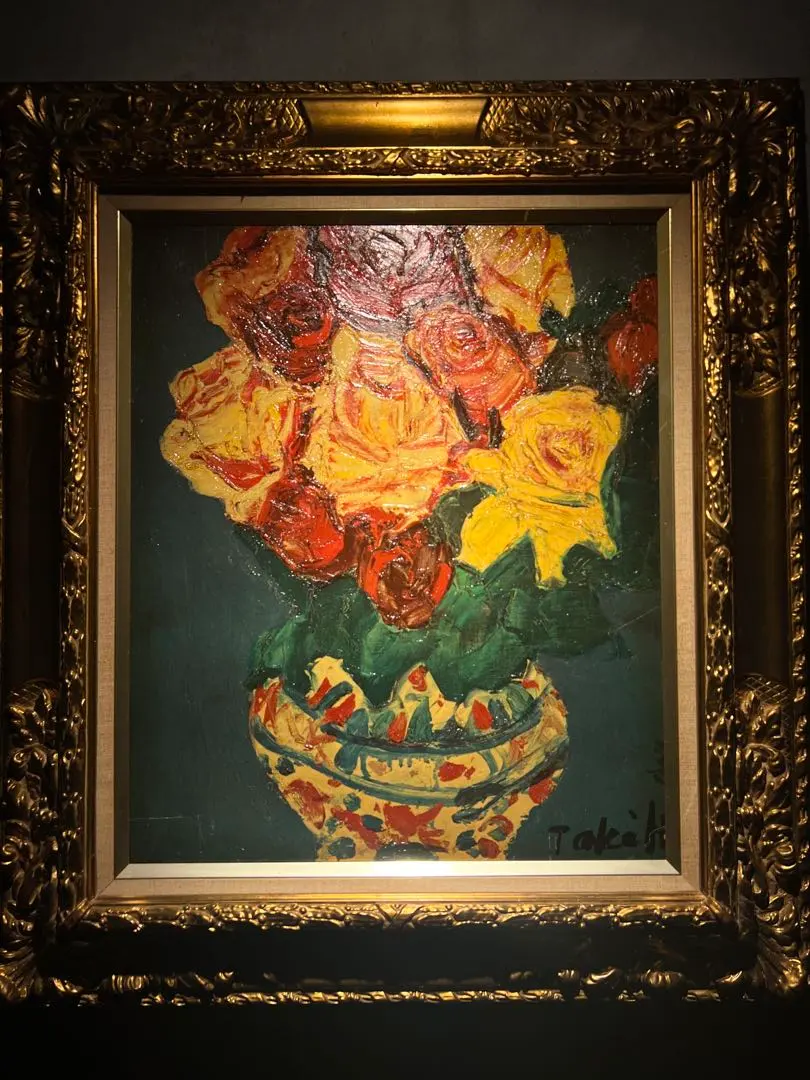 絵画 林武 静物 油彩 油絵 F4 花 華 花瓶 花器 花入