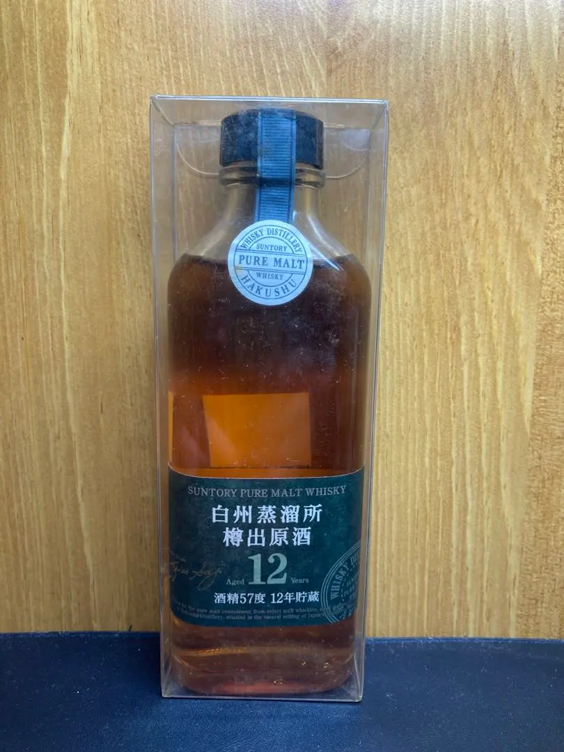 2026年最新】白州蒸溜所 樽出原酒 12の人気アイテム - メルカリ