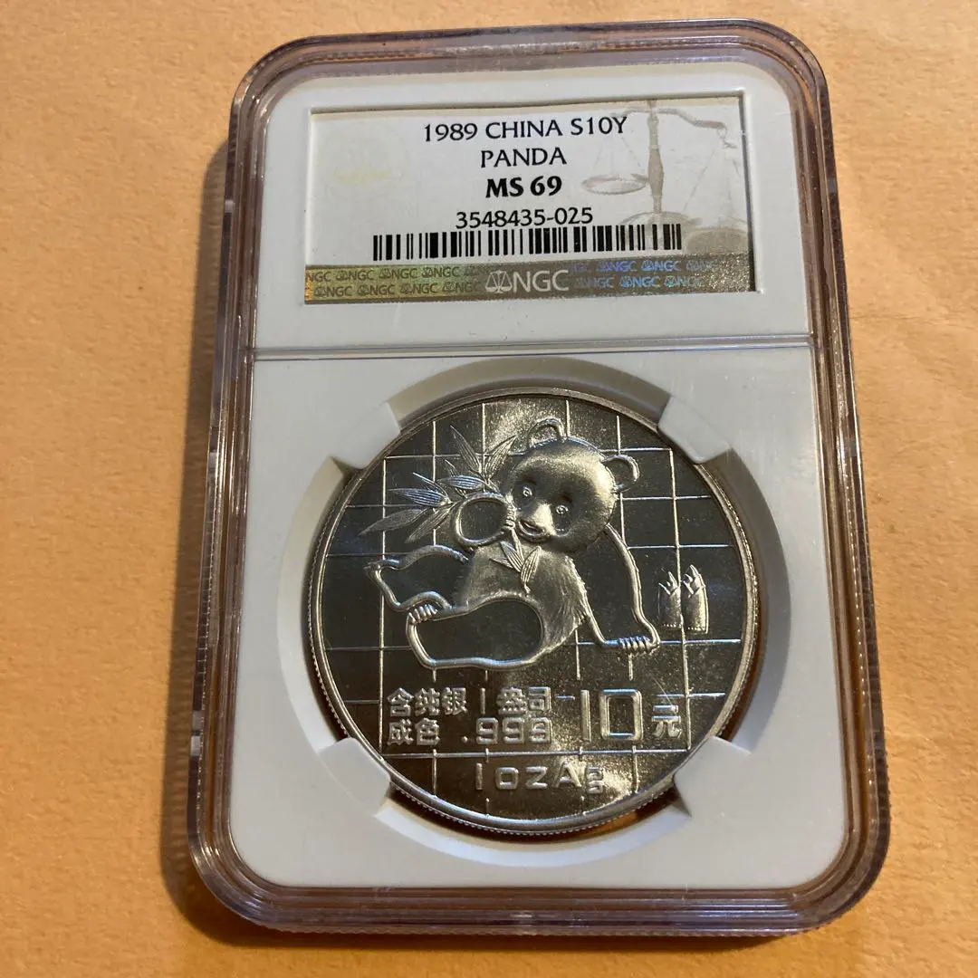 カプセル付き] 1989年 (新品) 中国「パンダ」純銀 1オンス 銀貨