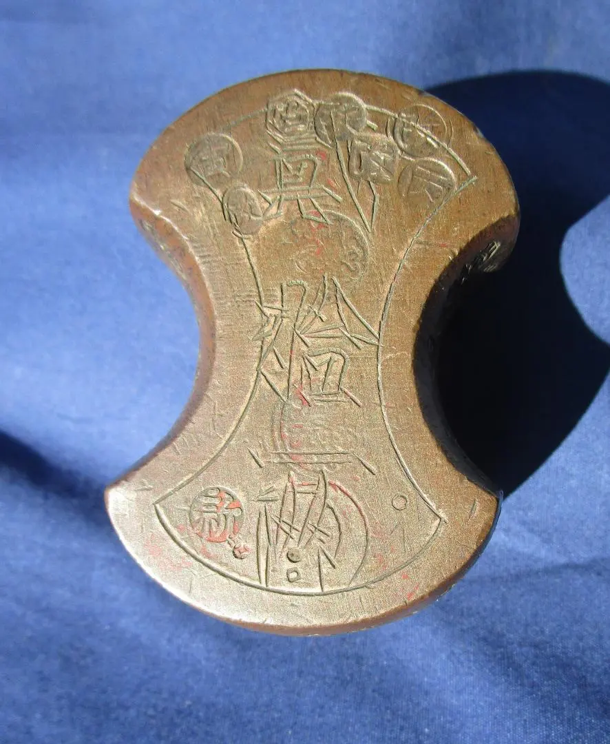 2026年最新】後藤分銅の人気アイテム - メルカリ