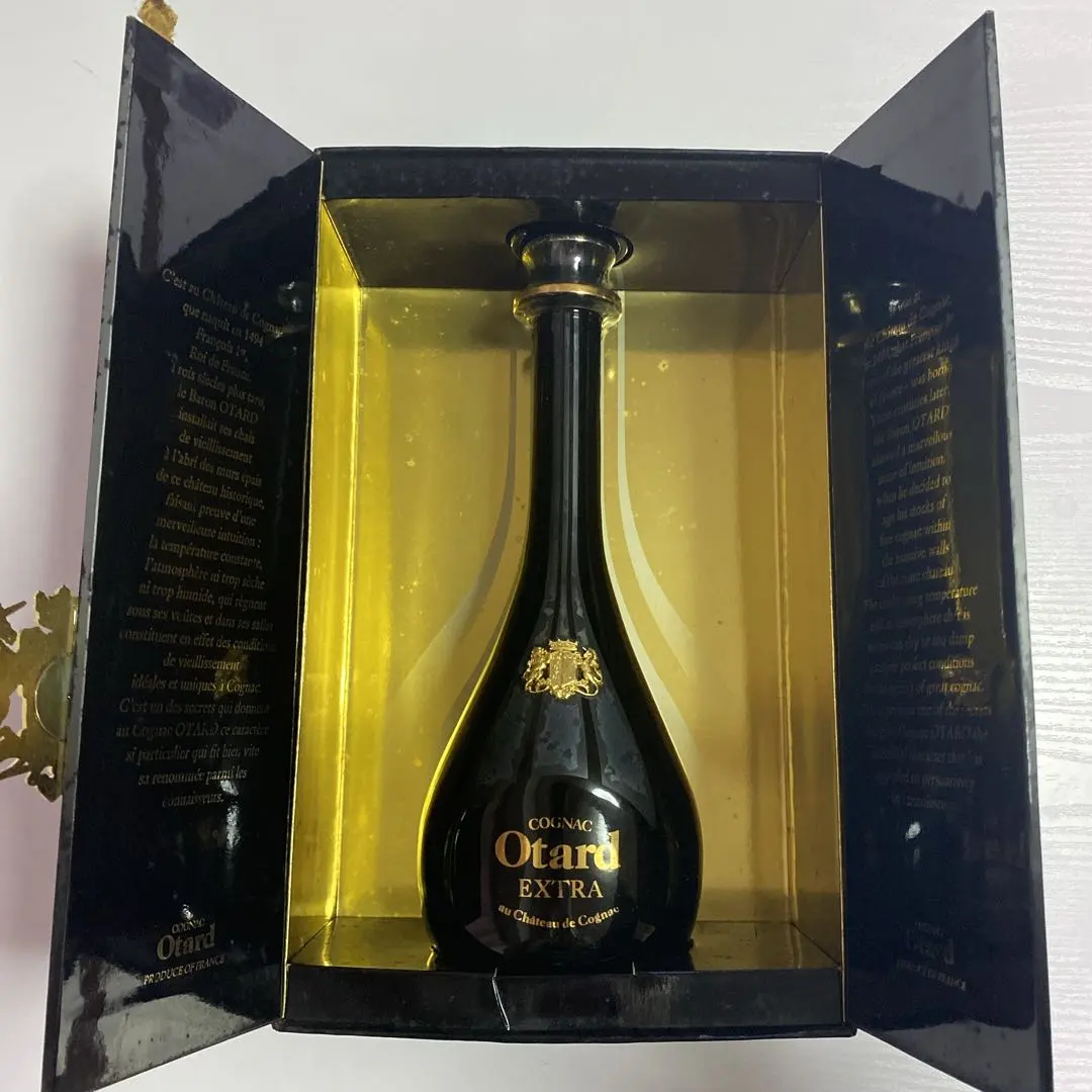 2026年最新】otard EXTRAの人気アイテム - メルカリ