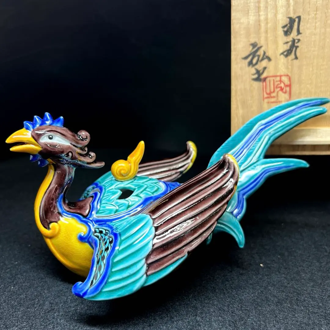 2026年最新】九谷 洋山 香炉の人気アイテム - メルカリ