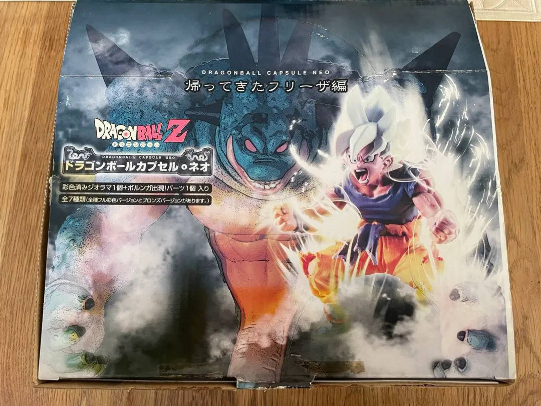 2026年最新】カプセル 帰ってきたブウ編の人気アイテム - メルカリ