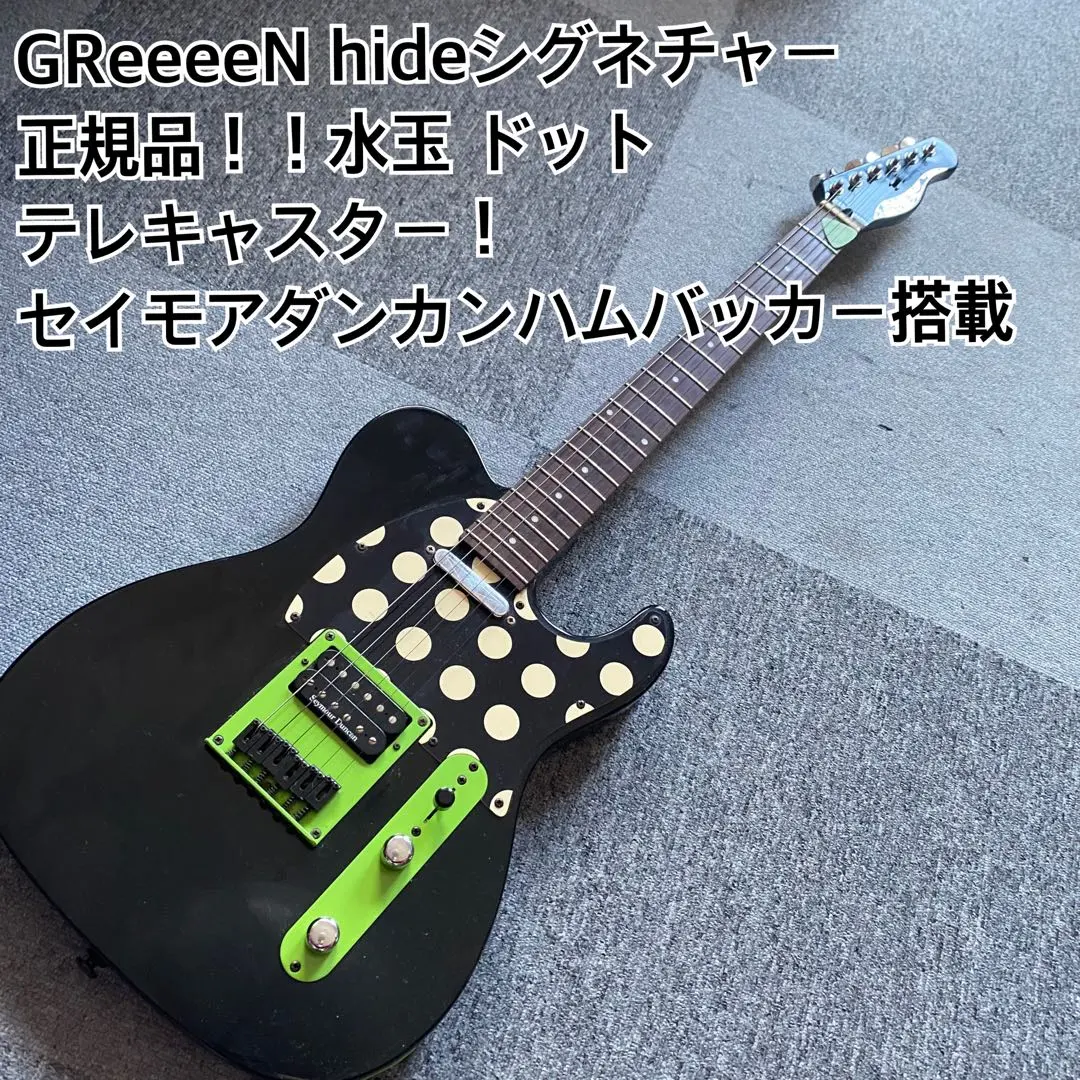 2026年最新】duncan tb-4の人気アイテム - メルカリ