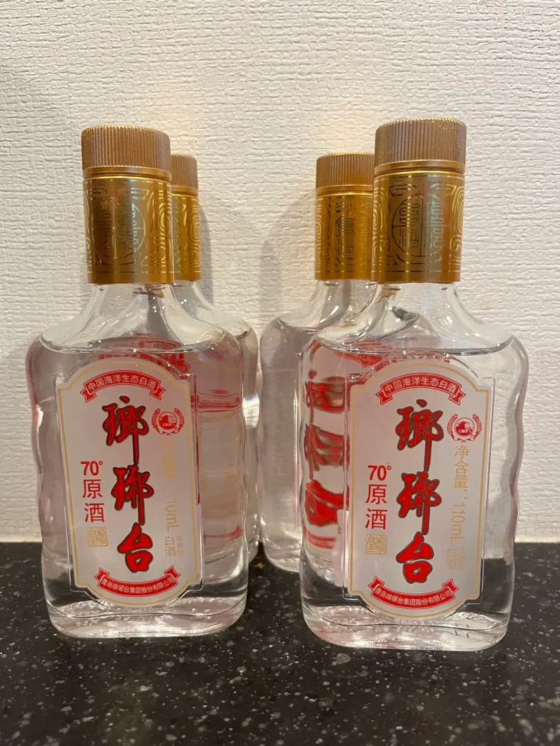 2026年最新】瑯琊台の人気アイテム - メルカリ