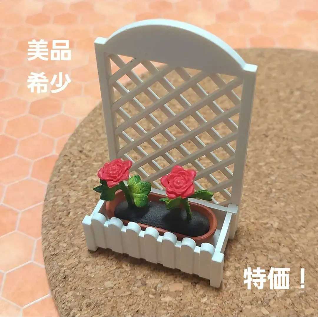 2026年最新】メガハウス ガーデニングメイトの人気アイテム - メルカリ