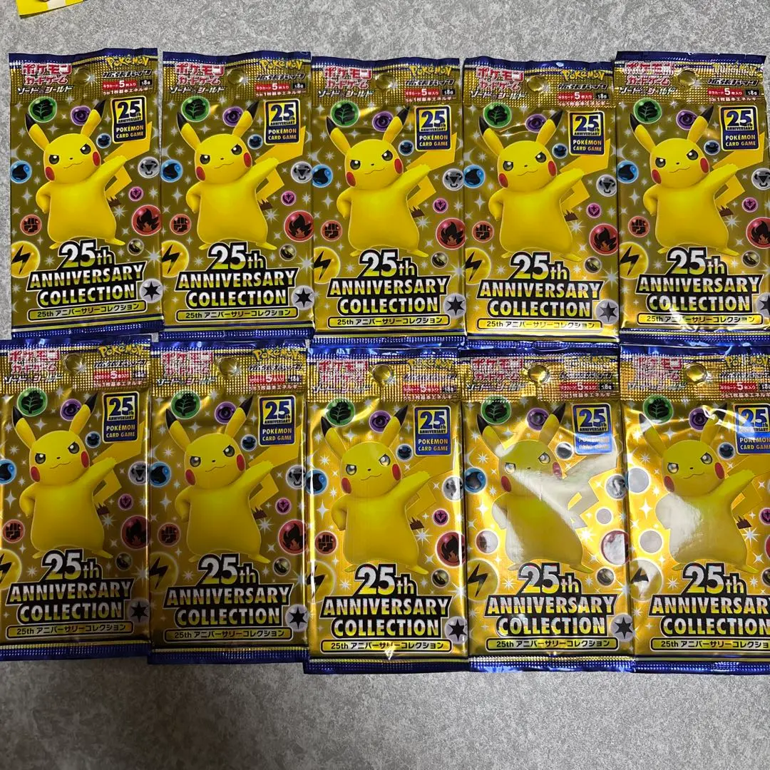 2026年最新】25周年 ポケモンカード box シュリンク無しの人気アイテム