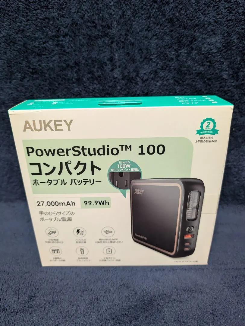AUKEY（オーキー）のPowerAres 200 PS-ST02を隅々までレビュー