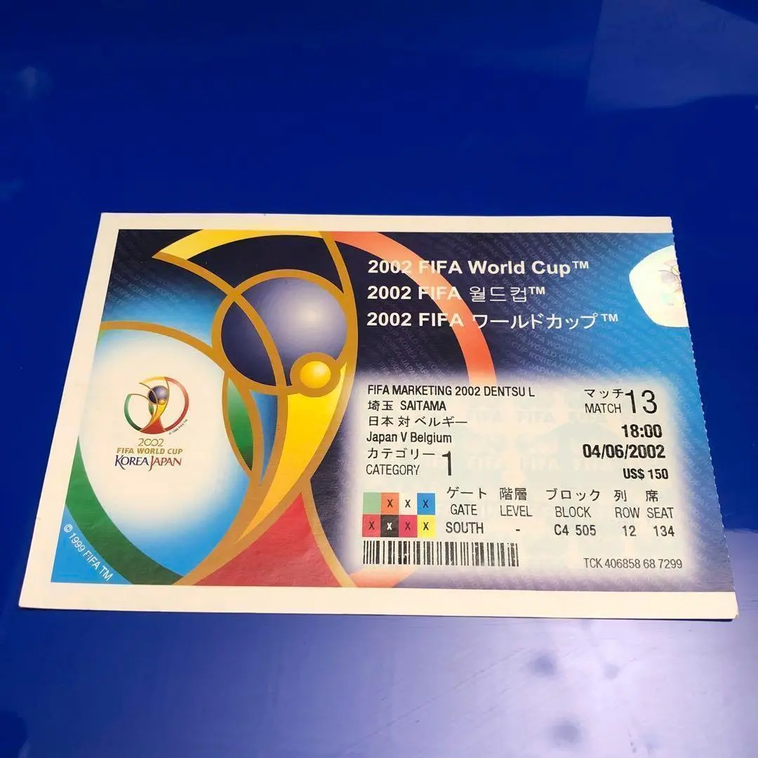 2026年最新】ワールドカップチケット半券の人気アイテム - メルカリ