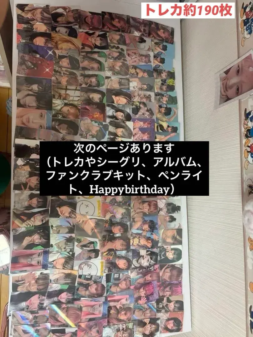 2026年最新】イェナ ペンライトの人気アイテム - メルカリ