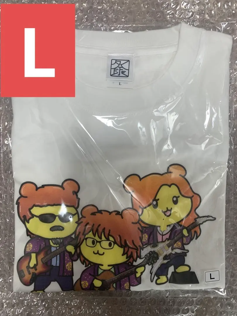 2026年最新】ポテTシャツの人気アイテム - メルカリ
