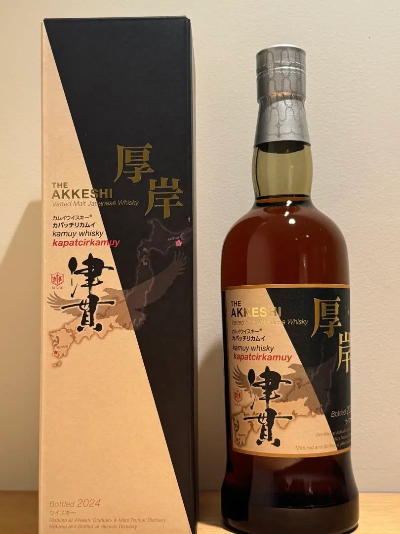 百貨店正規未開封 厚岸×津貫カパッチリカムイ バッテッドモルト2024