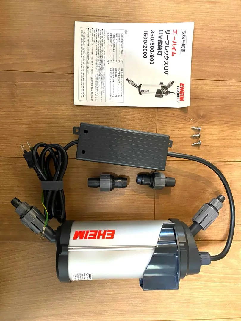 2026年最新】リーフレックス uv500の人気アイテム - メルカリ