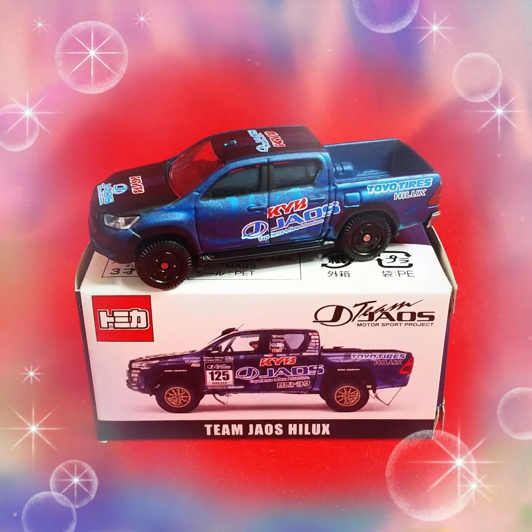2026年最新】トミカ TEAM JAOS HILUXの人気アイテム - メルカリ