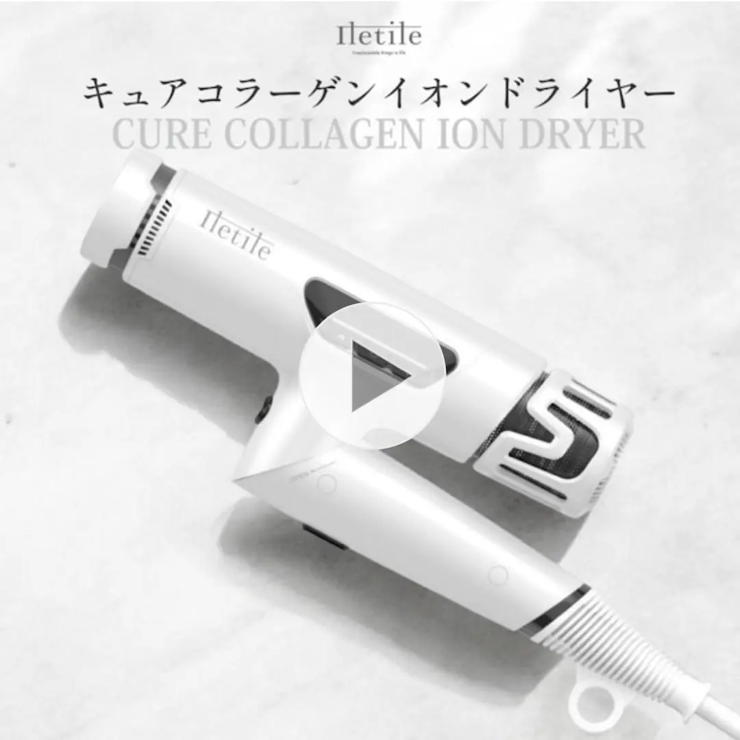 2026年最新】キュアコラーゲン ドライヤーの人気アイテム - メルカリ