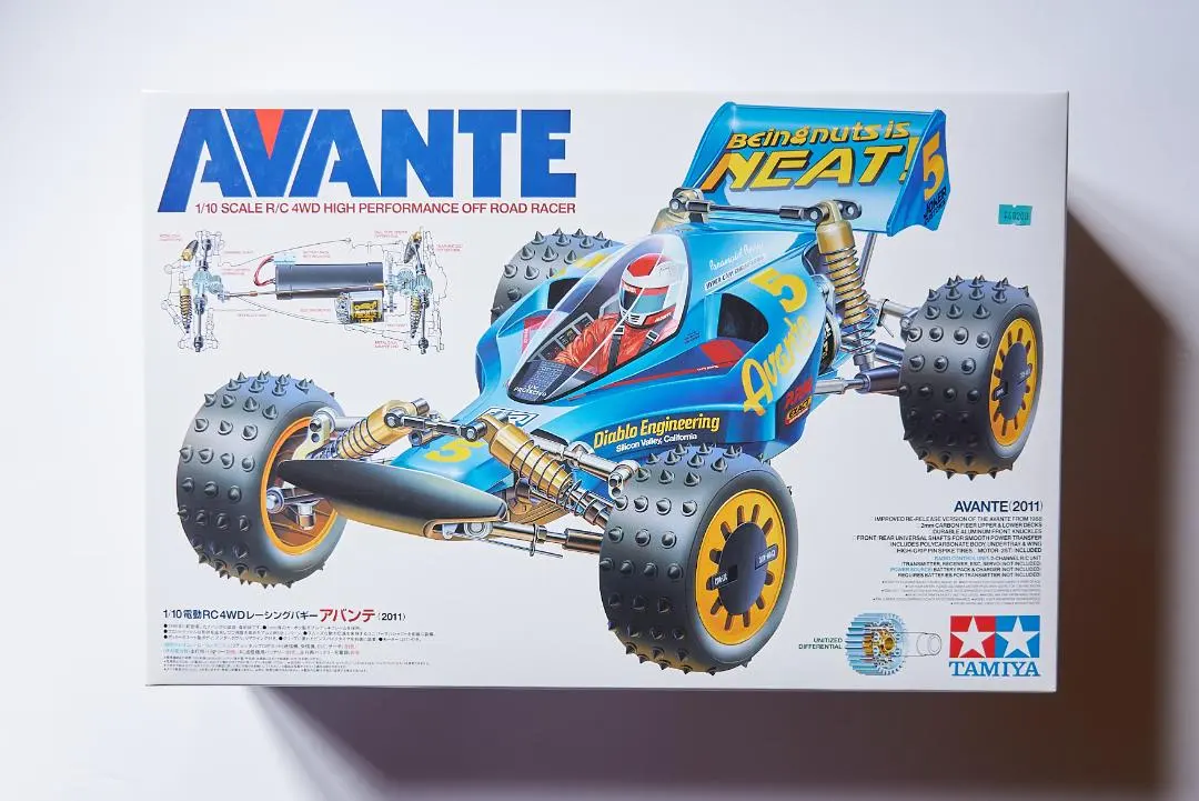 2026年最新】1/10 ラジコン アバンテの人気アイテム - メルカリ