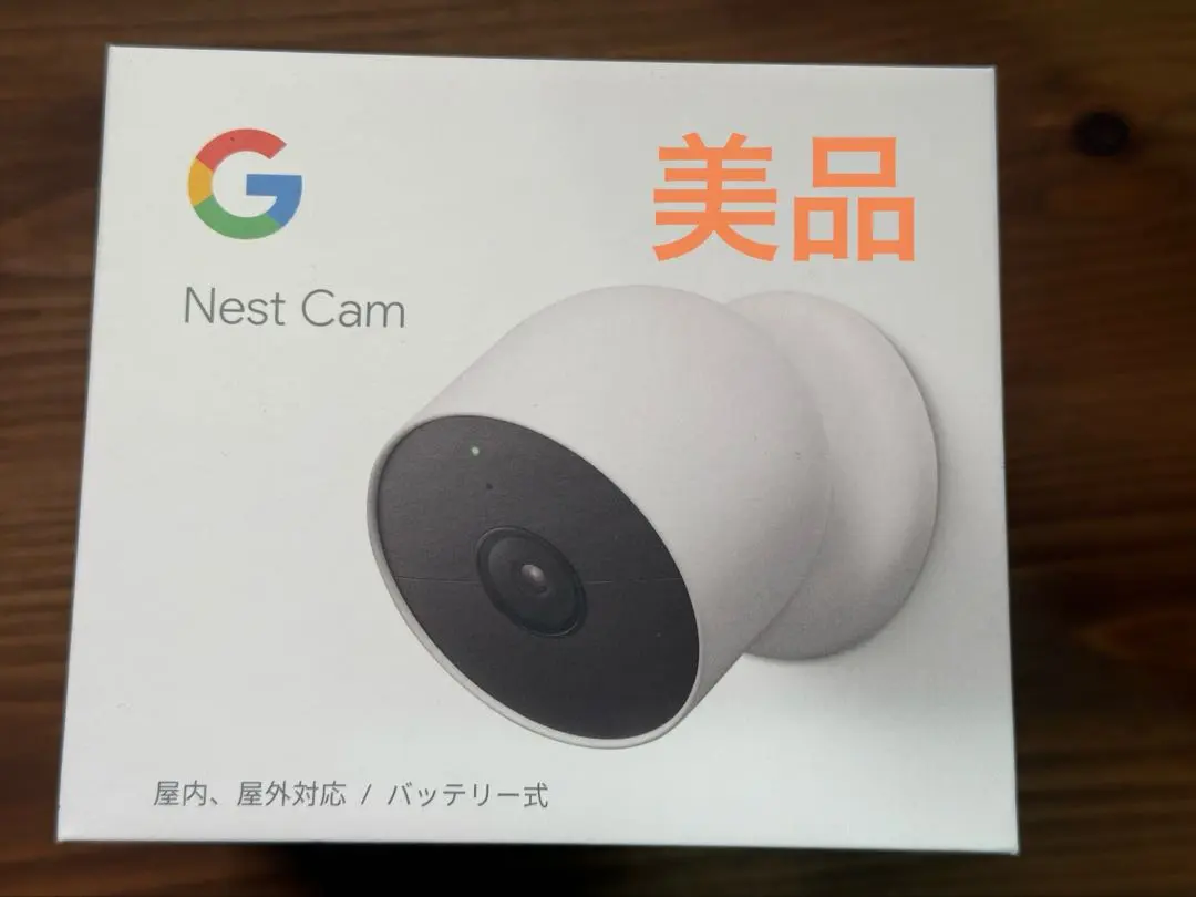2026年最新】Google 防犯カメラの人気アイテム - メルカリ