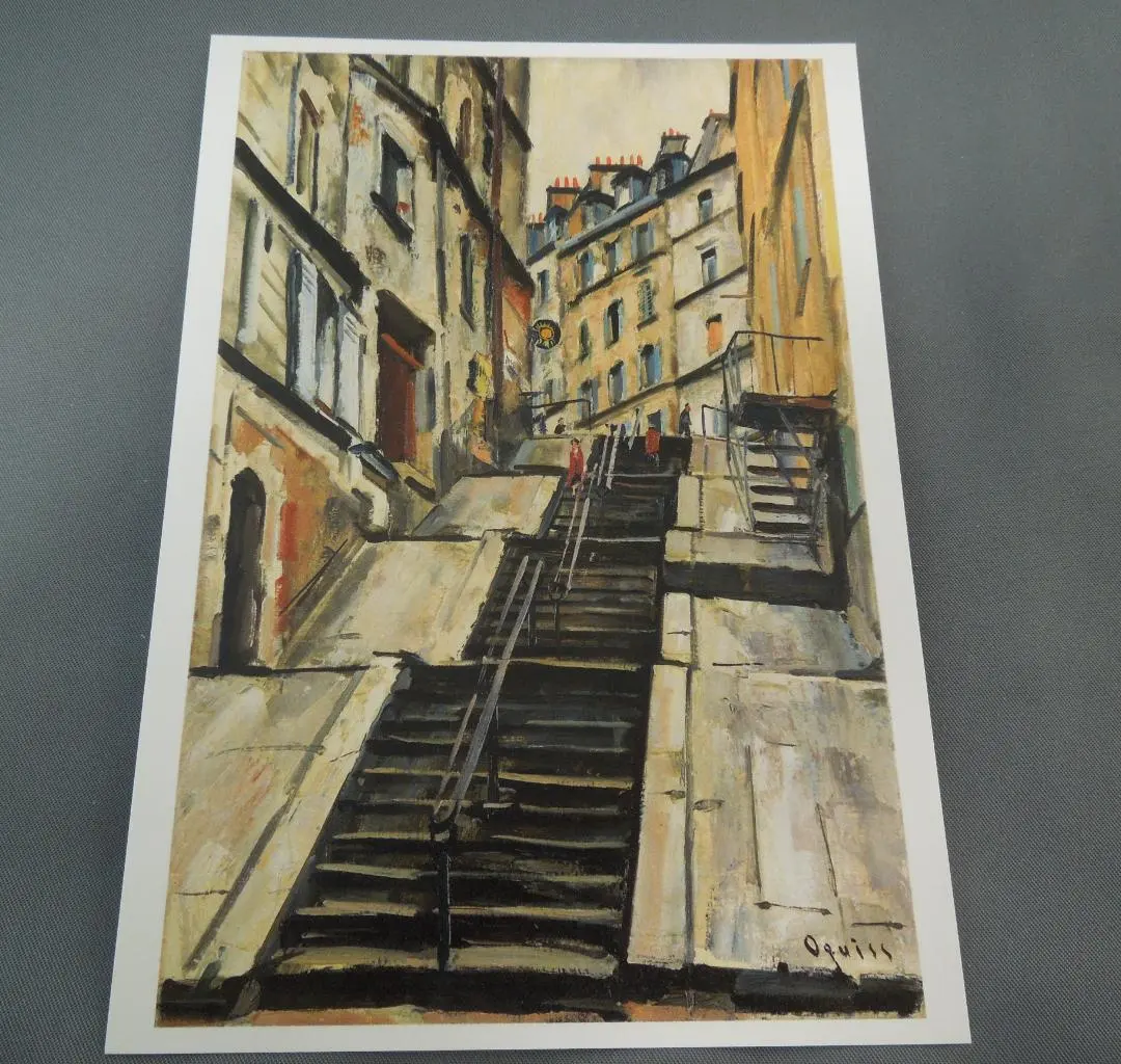 2026年最新】版画 荻須高徳の人気アイテム - メルカリ